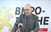 ВМРО-ДПМНЕ: Кумановскиот градоначалник неодговорно ја раководи општината