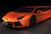 Lamborghini Aventador žele pretvoriti u luksuznu limuzinu