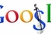 Spore se Google i Goosle