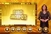 Provjerite listiće: Eurojackpot od 132 mil. kn uplaćen kod nas