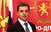СДСМ манипулира, болницата во Струмица ќе се гради
