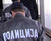 Сред бел ден претепани три момчиња во Скопје