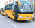 Кинеска донација од 23 нови автобуси