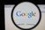 Savjeti za bolje korišćenje Googlea