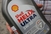 Shell u Crnoj Gori posebno označio originalno motorno ulje