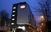 Sarajevo: Svečano otvoren Residence Inn by Marriott