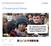 ФОТО: „Професорите “пленумци“ не се спремни сега, може ли следниот час?“