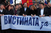 Администрацијата во општините под контрола на СДСМ под жесток притисок да оди на протестот во Прилеп