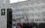 Odata pošta poginulim policajcima