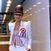 Ležeći obavlja posao: Prije 12 sati Borna se  ne diže iz kreveta