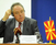Ховит бара итен почеток на преговорите со ЕУ