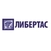 Нова лага на Либертас и СОРОС: Тврдењето за партиска чистка во Генералштабот на АРМ е измислица, никој не е избркан