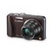 Panasonic ima nove Lumixe, bolji su, izdržljiviji i još tanji