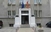 Министерството за култура реагира на прес-конференцијата на Елеонора Петрова од СДСМ