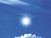 Temperatura iznad 30 stepeni