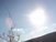 Danas pretežno sunčano