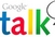 Google Talk proradio, dio ljudi ga već koristi bez problema