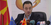 Илјада нови вработувања