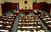 Собранието ја продолжи 40. седница
