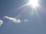 I sutra ljetna temperatura