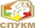 СПУКМ ќе избира претседател на 10 октомври