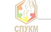 СПУКМ: Осуда за насилството во студентскиот дом „Гоце Делчев“