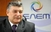 Чинговски се повлече од ЕЛЕМ